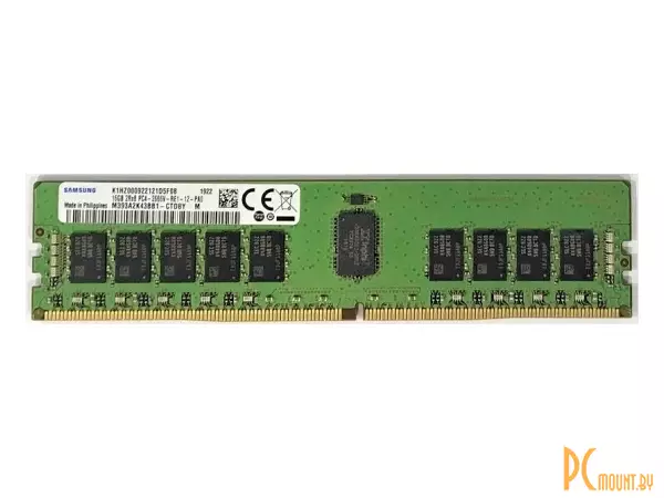 DDR4, 16GB, PC21300 (2666MHz), Dell A9781928_BY