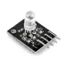 Модуль с 3-х цветным светодиодом для Arduino, Module for Arduino 3 Color RGB LED, X1